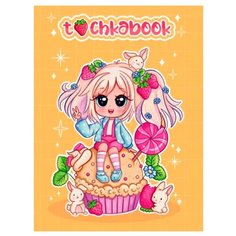 Точкабук 467-0-159-00513-1 Mini. Малышка Чиби Проф Пресс