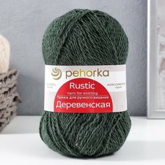 Пряжа "Деревенская" 100% полугрубая шерсть 250м/100гр (381-Лавр) Пехорка