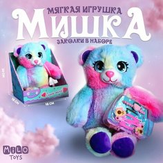 Мягкая игрушка «Модная мишутка» Milo Toys