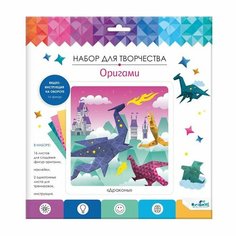 Набор для Оригамии с наклейками "Мир драконов". 07438 Origami