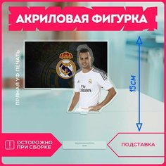 Акриловая фигурка для дома футбол фк реал мадрид fc real madrid v7 Krasnikova