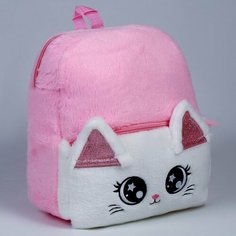 Milo toys Рюкзак детский "Котик", плюшевый, цвет розовый