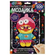 Набор для творчества "Кристальная мозаика" "Уточка" 17 х 23 см Top Market