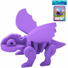 Конструктор мягкий Дракончик 09-023 символ года 2024 El`Basco Toys