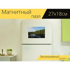 Магнитный пазл "Вода, лес, швеция" на холодильник 27 x 18 см. Lots Prints