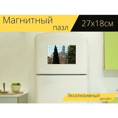 Магнитный пазл "Италия, тоскана, его" на холодильник 27 x 18 см. Lots Prints