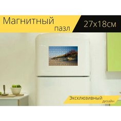 Магнитный пазл "Куршская коса, пляж, дюна" на холодильник 27 x 18 см. Lots Prints