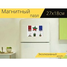 Магнитный пазл "Теги, этикетки, рождество" на холодильник 27 x 18 см. Lots Prints