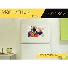 Магнитный пазл "Технология, линза, цифровой" на холодильник 27 x 18 см. Lots Prints