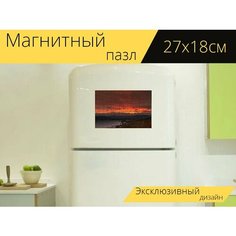 Магнитный пазл "Камчатка, залив, горы" на холодильник 27 x 18 см. Lots Prints