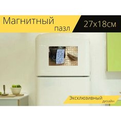 Магнитный пазл "Банка для чаевых, кофейный магазин, чаевые" на холодильник 27 x 18 см. Lots Prints