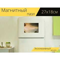 Магнитный пазл "Небо, атмосфера, облако" на холодильник 27 x 18 см. Lots Prints