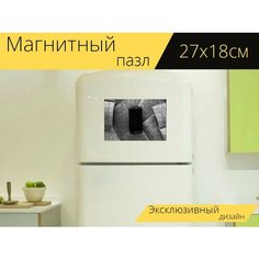Магнитный пазл "Книги, белый и черный, чтение" на холодильник 27 x 18 см. Lots Prints
