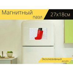 Магнитный пазл "Астма, ингалятор, медицина" на холодильник 27 x 18 см. Lots Prints