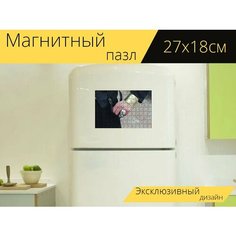 Магнитный пазл "Широкий, браслет, золотистый" на холодильник 27 x 18 см. Lots Prints