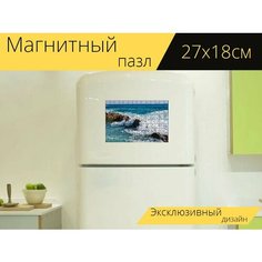 Магнитный пазл "Волны, скалистый берег, эрозия" на холодильник 27 x 18 см. Lots Prints
