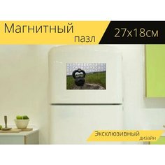 Магнитный пазл "Тренинг, гири, упражнения" на холодильник 27 x 18 см. Lots Prints