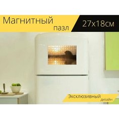 Магнитный пазл "Озеро, туман, восход солнца" на холодильник 27 x 18 см. Lots Prints