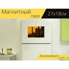 Магнитный пазл "Самарканд, регистан, узбекистан" на холодильник 27 x 18 см. Lots Prints