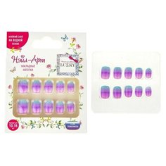 Набор Lilac Tenderness 10 наклад. ногтей на клеевой основе Т20805 Lukky Нэйл-Арт Lucky