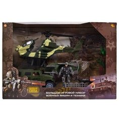 Игровой набор Abtoys Боевая сила Военная техника с фигуркой и аксессуарами 126901