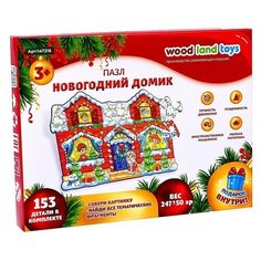 Пазл «Новогодний домик» Woodland