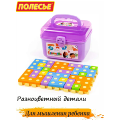 Детский конструктор мозаика для ребенка Полесье