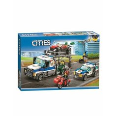 Конструктор Ограбление грузовика - 427 деталей Cities