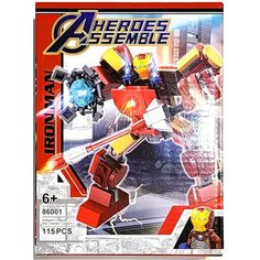 Железный человек конструктор от Heroes Assemble, 115деталей, #3