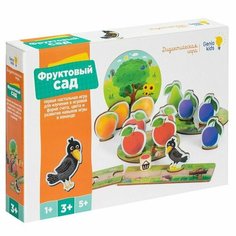 Игра настольная обучающая «Фруктовый сад» Genio Kids