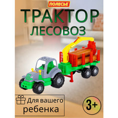 Детский трактор - лесовоз Полесье