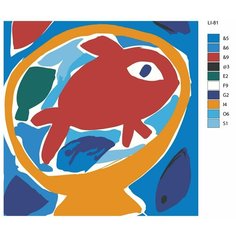 Картина по номерам,"Живопись по номерам",100 x 100, LI-81, рыба в стиле матисс