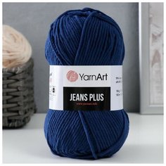 Пряжа "Jeans plus" 55% хлопок, 45% акрил 160м/100гр (54 синий), 1шт Yarn Art