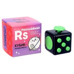 Кубик-антистресс «Успокоин», микс Puzzle