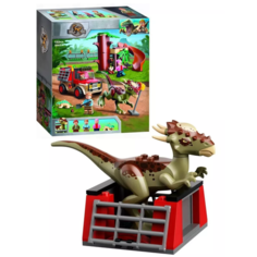 Побег Стигомолоха - Конструктор "Парк Юрского периода" 152 детали Toys