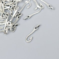 Декор для творчества металл "Рыболовный крючок" серебро G032B636 набор 30 шт 2х0,6 см Россия