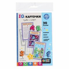 IQ-карточки «Буквы и цифры» Origami