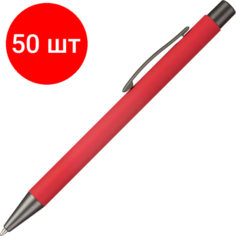 Комплект 50 штук, Ручка шариковая автомат. мет. кор, крас- т-сер, softtouch, масл, син, лого Noname