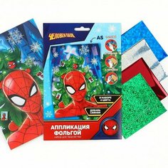 Набор для творчества "Аппликация фольгой" Человек-паук Marvel