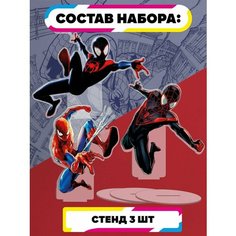 Акриловая фигурка"Человек-паук", набор-подарок,3 шт Ru Print