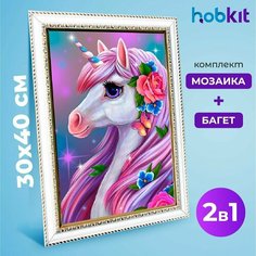 Алмазная мозаика полная выкладка HOBKIT "Пони-единорог 30х40+Багет белый " 40х30 размер холста,