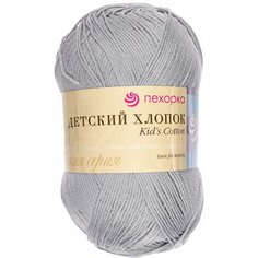 Пряжа Пехорка Детский хлопок светло-серый (008), 100%мерсеризованный хлопок, 330м, 100г, 3шт