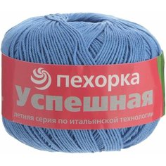 Пряжа Пехорка Успешная темно-голубой (015), 100%мерсеризованный хлопок, 220м, 50г, 2шт