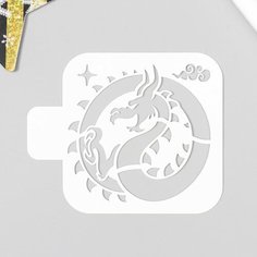 Трафарет "Дракон" 9х9 см Noname