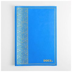 Обложка для семейных документов "Docs" 8 файлов А4 Noname