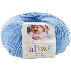 Пряжа Alize Baby wool дымчато-голубой (40), 10 шт
