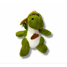 Мягкая игрушка Дракоша летчик 25 см китай