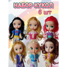 Набор куклы принцессы Noname