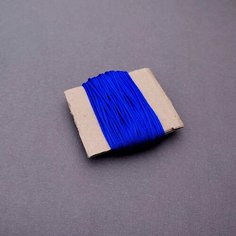 Нить для рукоделия, шнур для плетения браслетов, украшений, нейлоновая нить Шамбала 1,5 мм синий 10 м Нет бренда