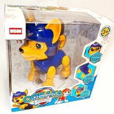 Интерактивная игрушка имеет разнообразные функции: нет